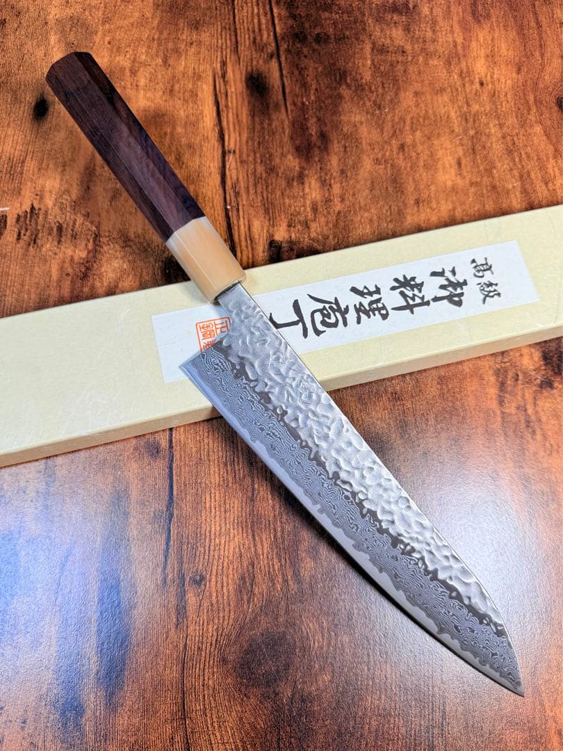 助松　和牛刀 包丁　AUS10鋼 ダマスカス　7寸　紫檀白水牛八角柄