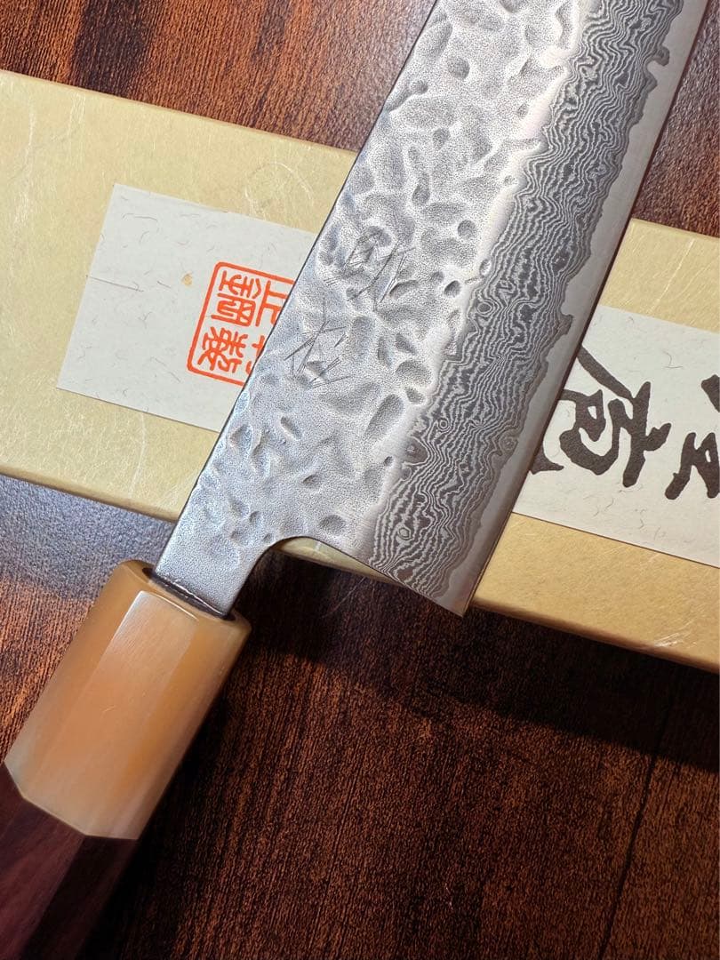 助松　和牛刀 包丁　AUS10鋼 ダマスカス　7寸　紫檀白水牛八角柄