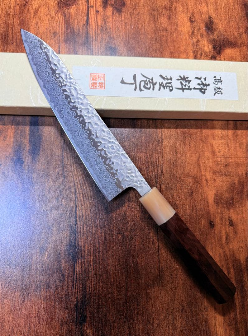 助松　和牛刀 包丁　AUS10鋼 ダマスカス　7寸　紫檀白水牛八角柄