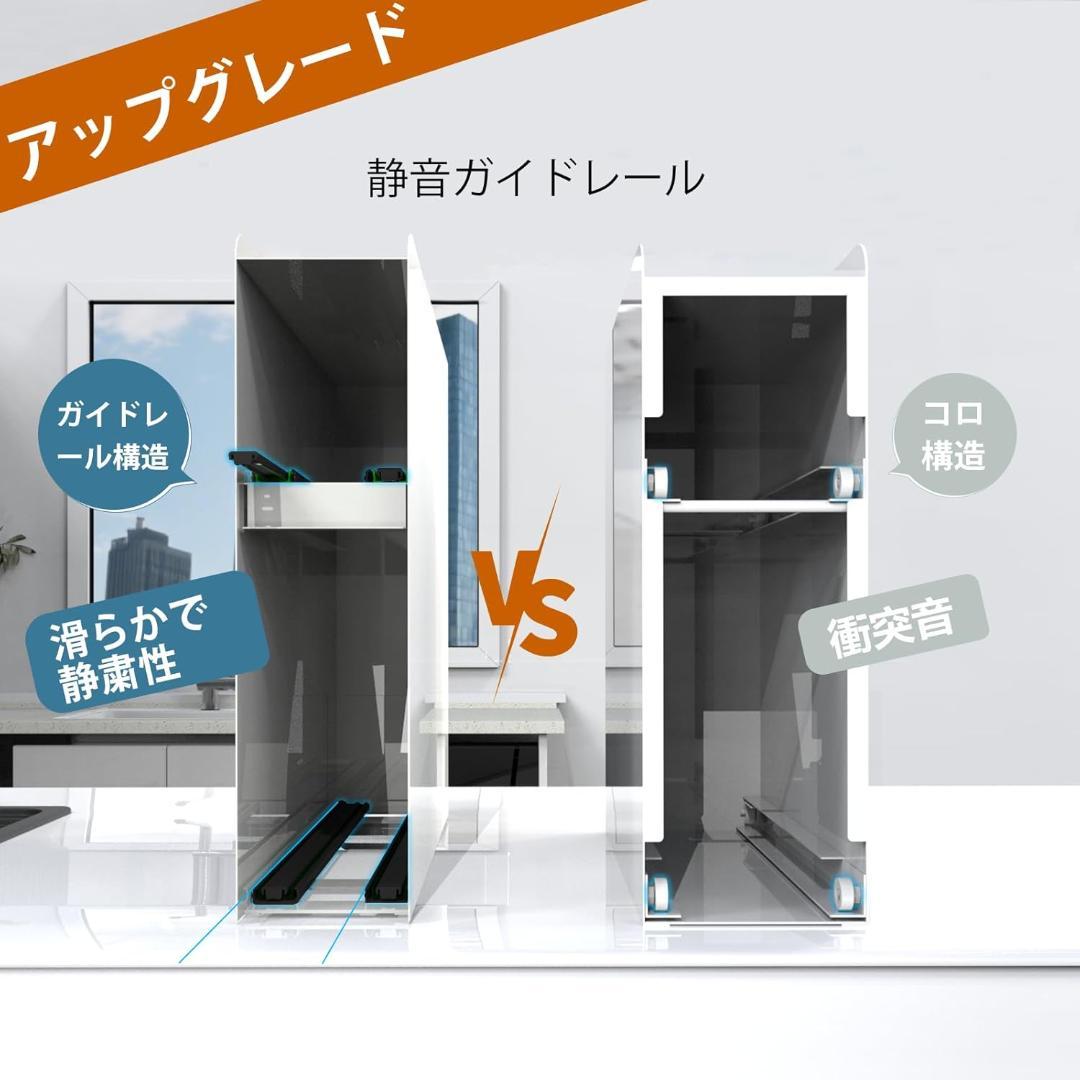 隠せる調味料ラック 2段 調味料収納 引き出し式 コンロ横 キッチンラック