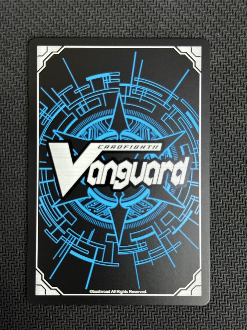 謹賀新春 2026 丙午 D-PR/1516 ヴァンガード⑤ - メルカリ