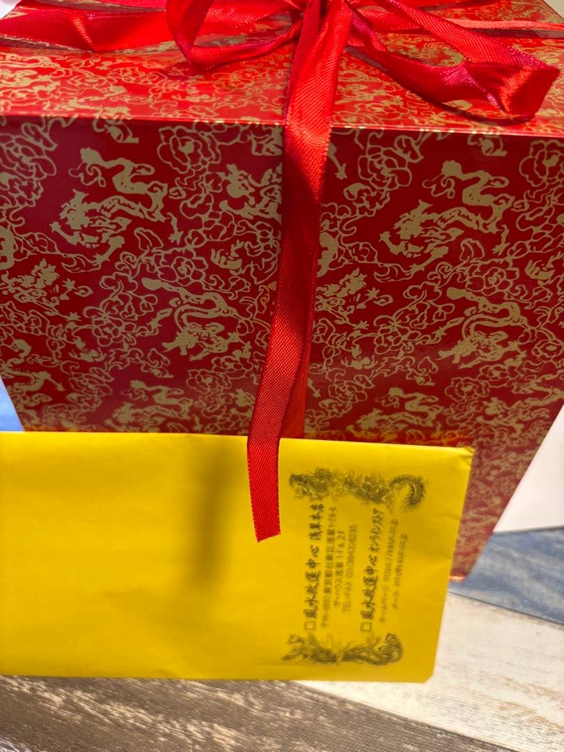 ぷ*ん様 改運】招財龍【純金仕上げ】（風水の龍、龍の置物