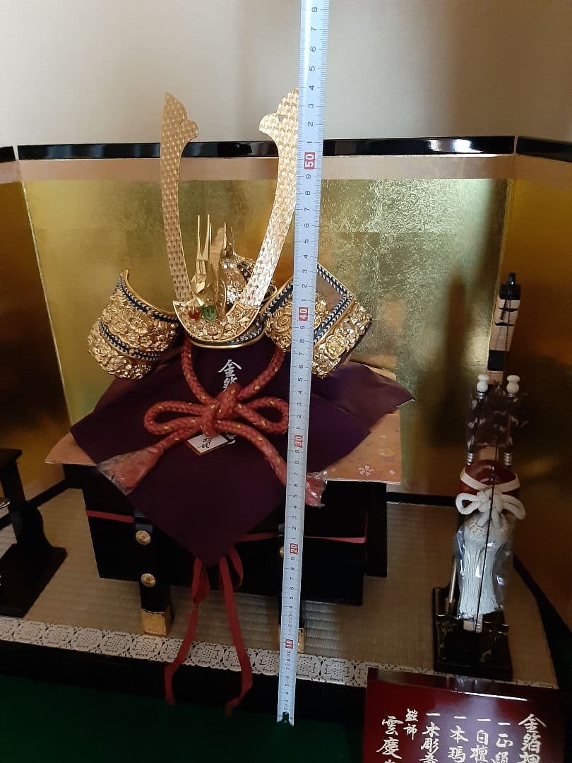 兜　兜飾り　子どもの日　端午の節句