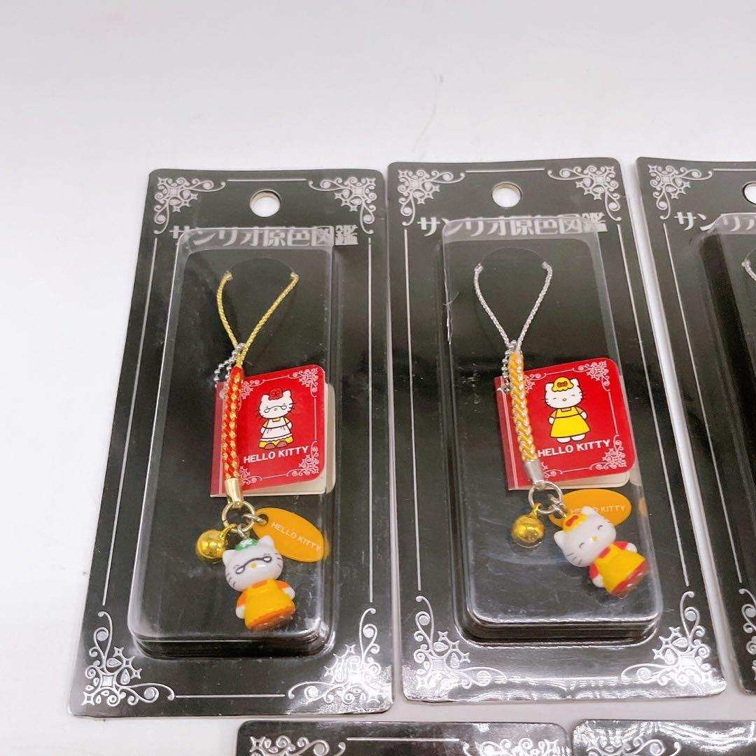 日本限定 ハローキティ サンリオ原色図鑑 根付けストラップ 7本セット