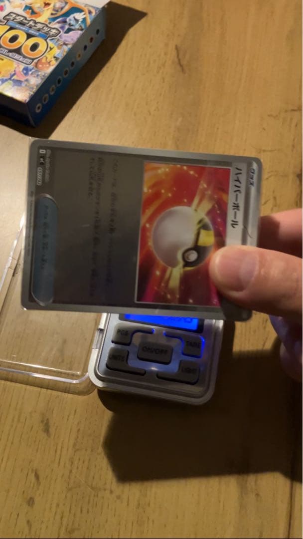 重量112.11g【シュリンク付き】ポケモンカードMEGA スタートデッキ100