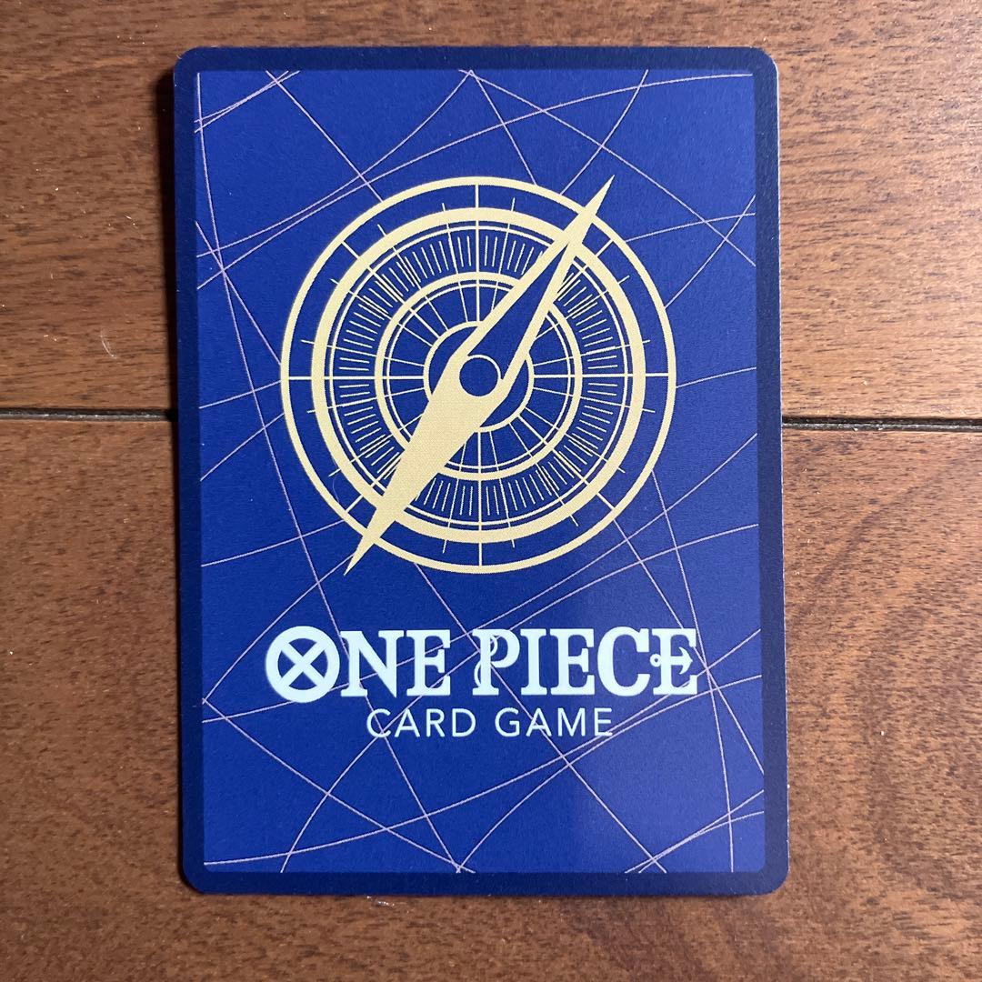 エネル SR パラレル EB02-052 - メルカリ