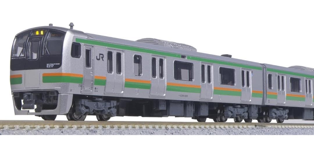KATO 10-1643 E217系 東海道線 15両セット(特別企画品)