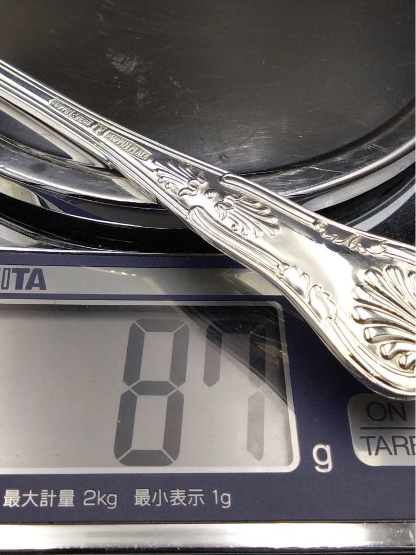 Mappin & Webb 装飾 フォーク6本組 20.5cm ヴィンテージ