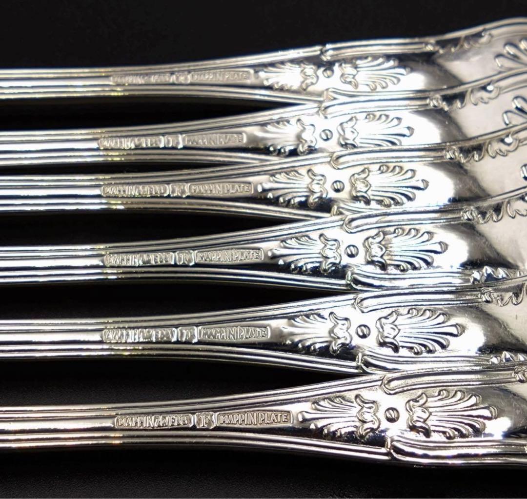 Mappin & Webb 装飾 フォーク6本組 20.5cm ヴィンテージ