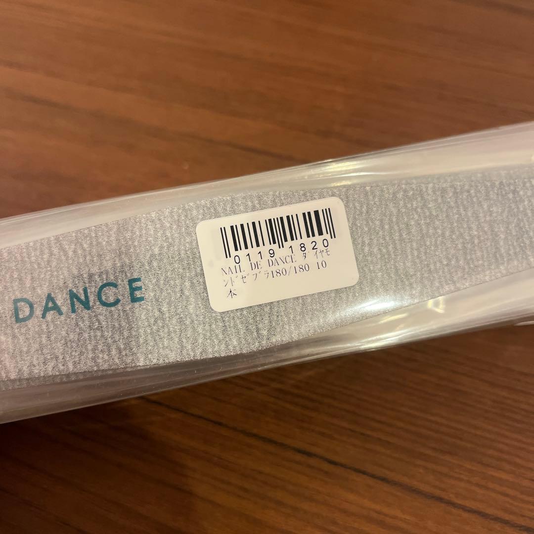 ネイル検定用品　ネイルデダンス　アクリルパウダー　ファイル　カプリチップ