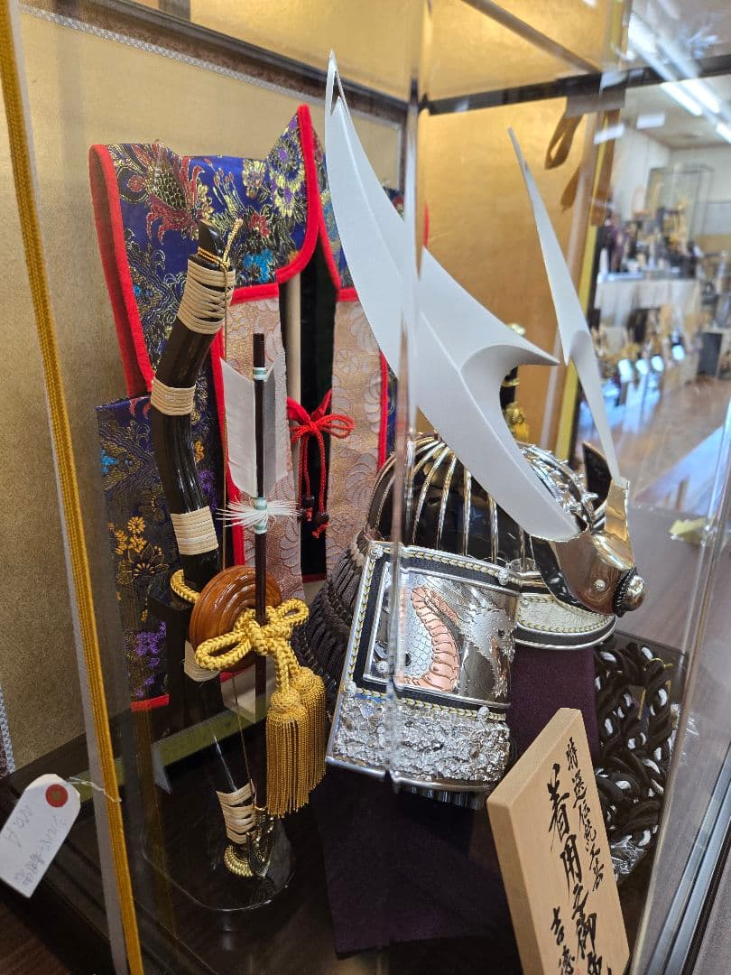 【展示品限り】五月人形　兜　鍬形　ケース飾り　※閉店セール　K16
