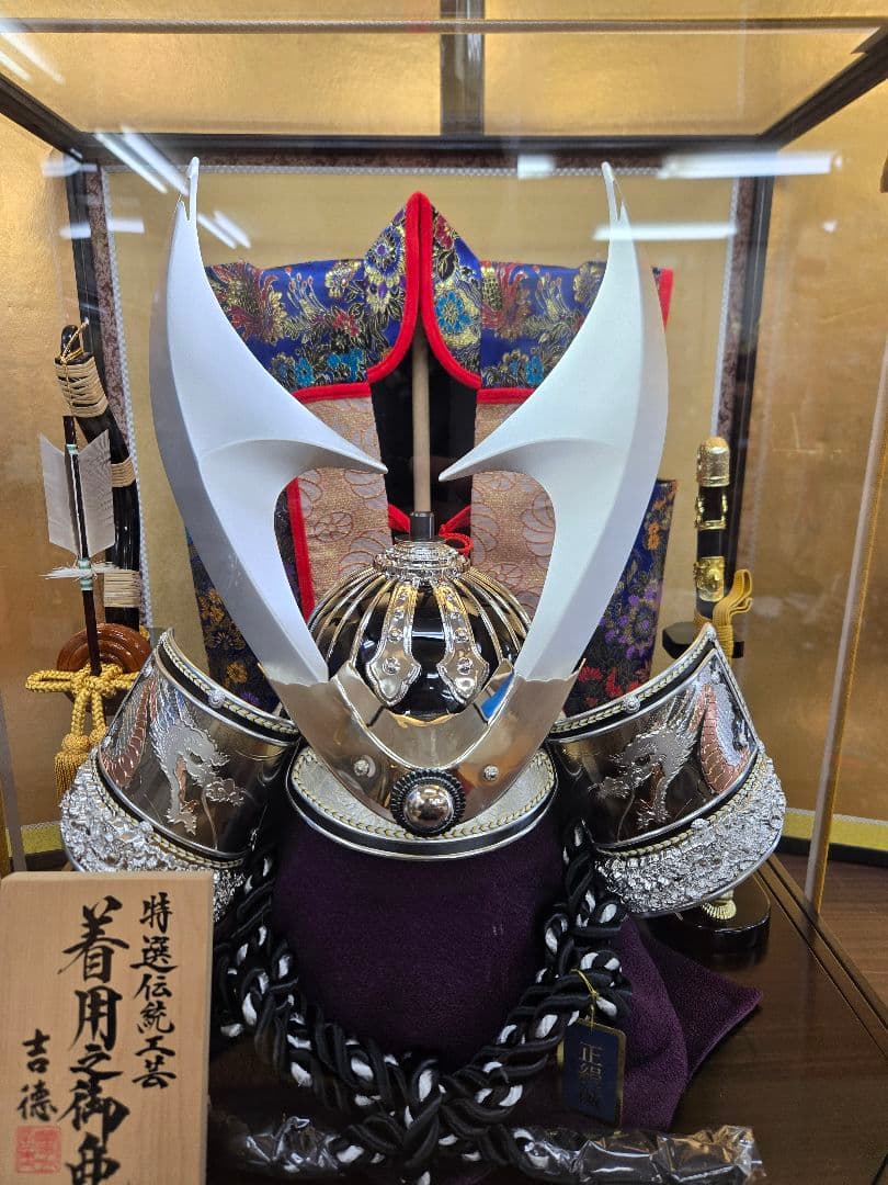 【展示品限り】五月人形　兜　鍬形　ケース飾り　※閉店セール　K16