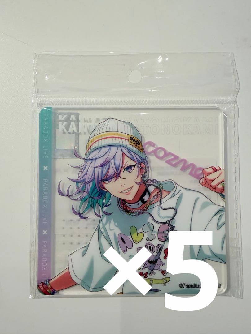 パラライ 矢戸乃上珂波汰 アクリルコースター - メルカリ