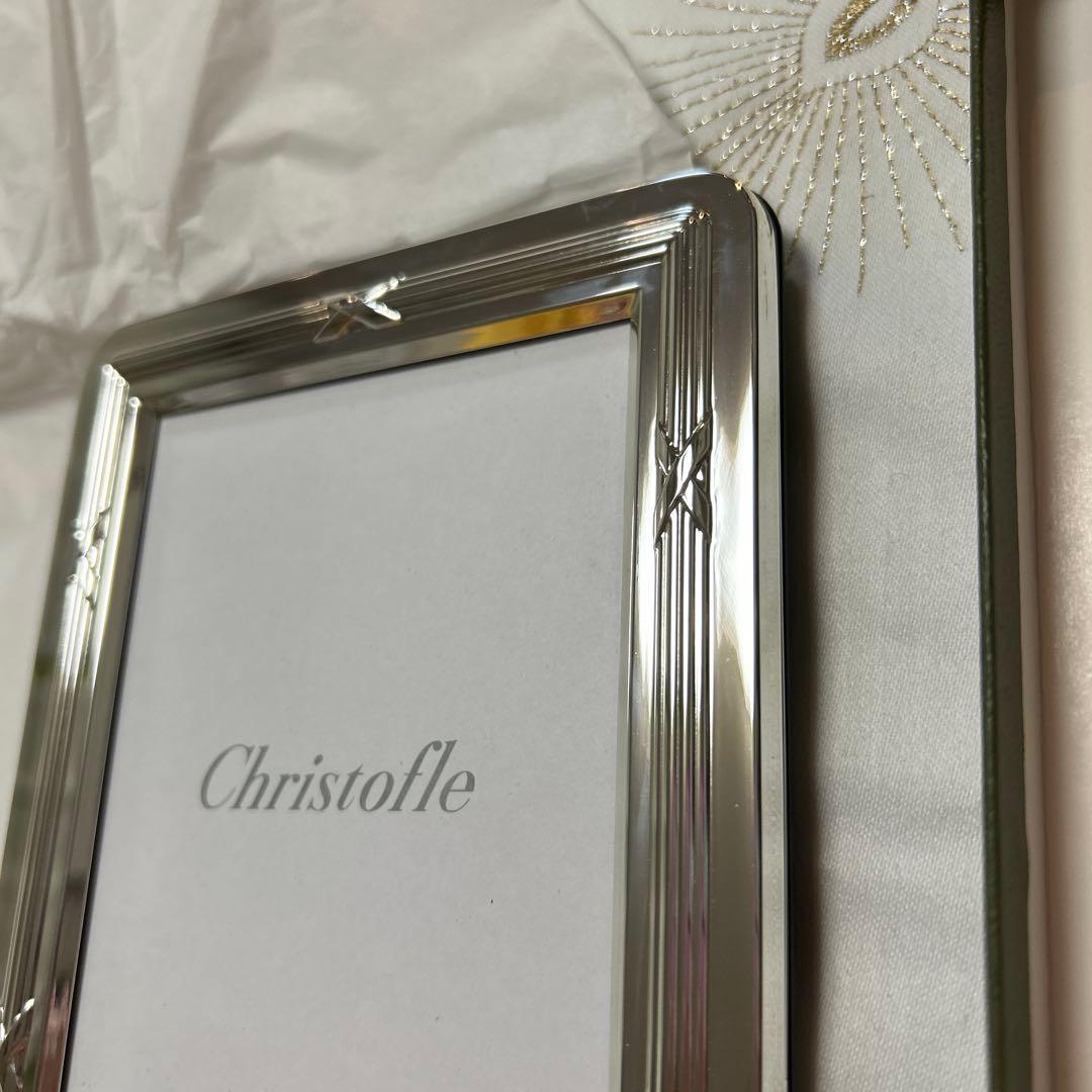 新品未使用　Christofle クリストフル　フォトフレーム