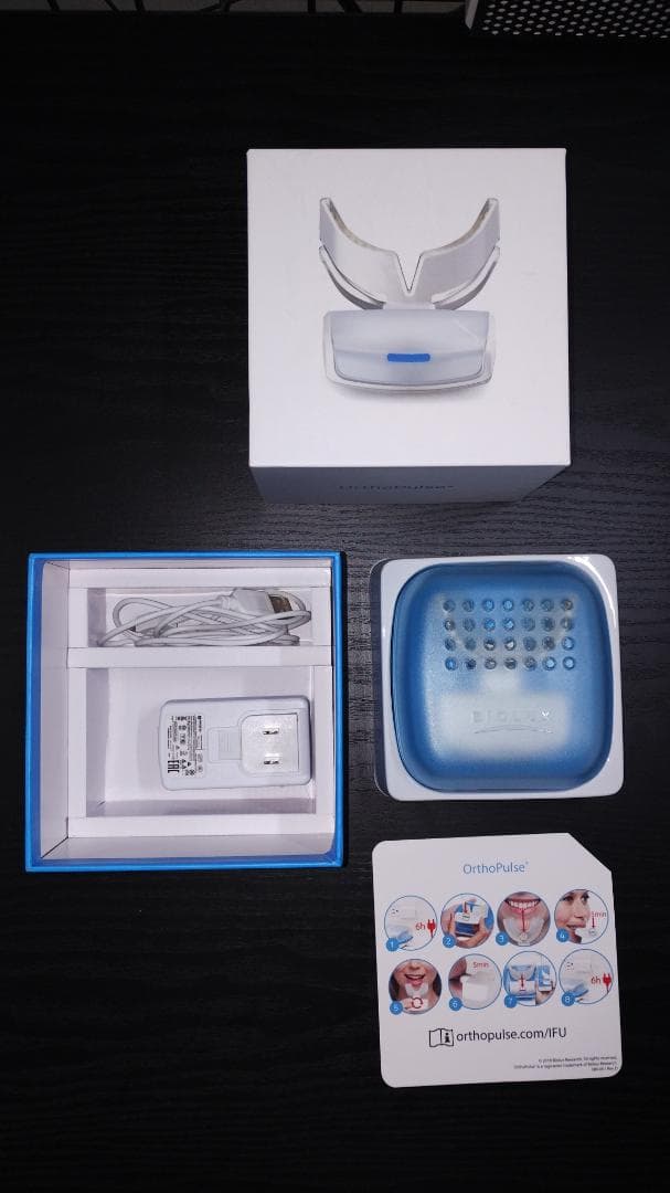 OrthoPulse オルソパルス オーソパルス インビザライン 歯列矯正促進