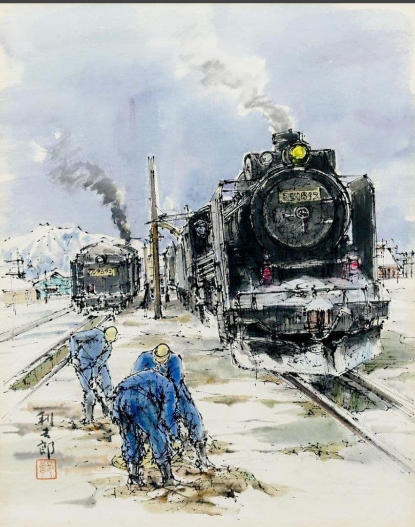 富田利吉郎「小樽築港 機関路」原画真作 個展出品作品 「蒸気機関車のある風景」