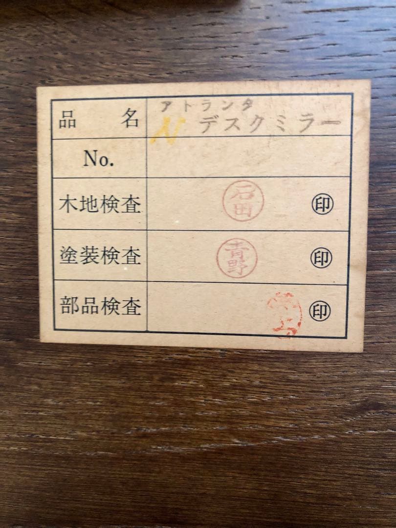 【3点セットの2 引き出し】アトランタ家具/デスク/ドレッサー/アンティーク