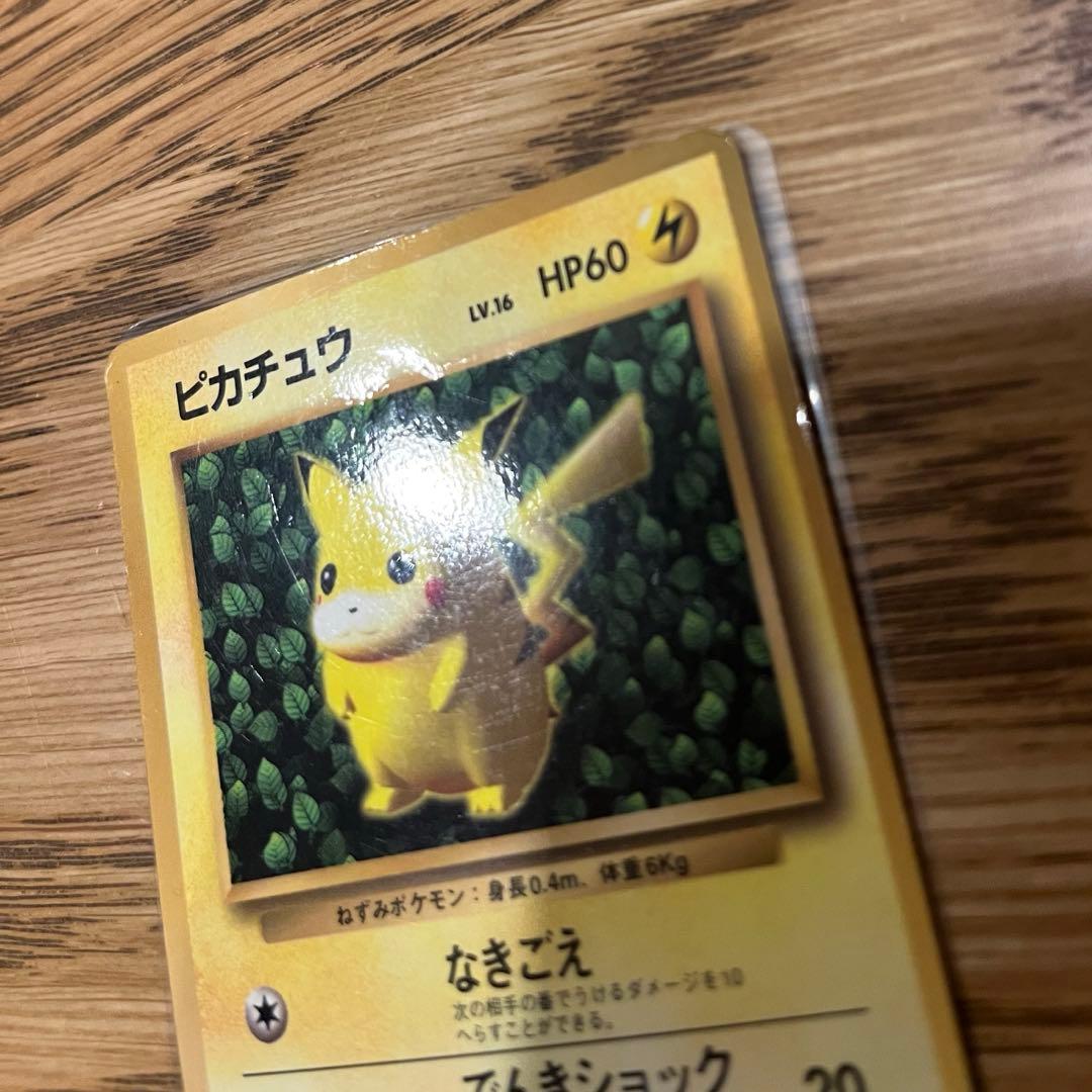 ポケモンカード 旧裏 ピカチュウセット9枚 sugimori誤表記ピカチュウ