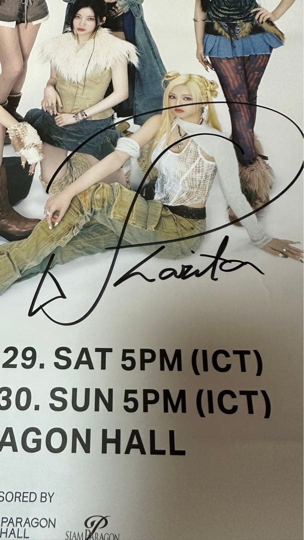 Babymonster ファリタ バンコクVIP限定サイン入りポスター ベビモン