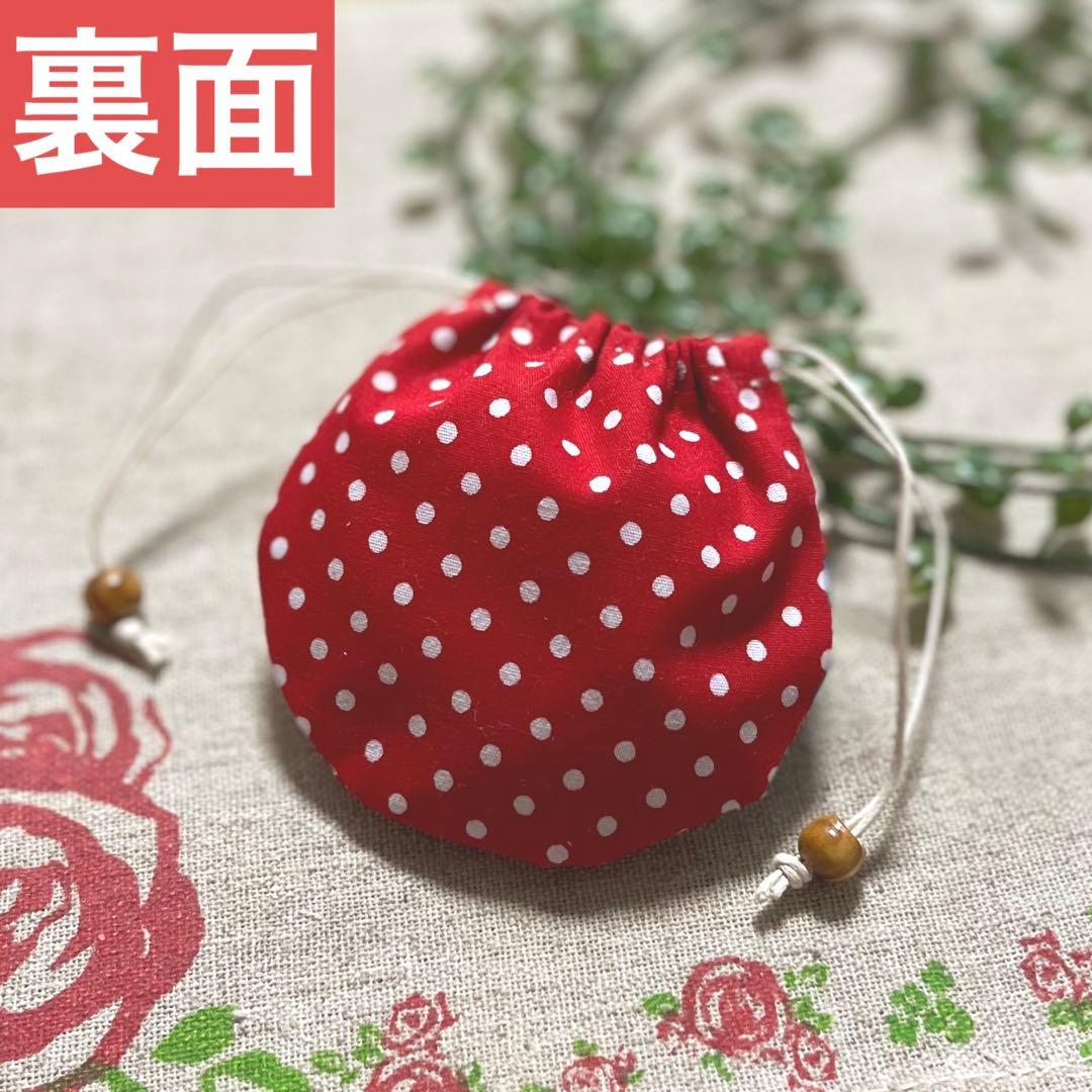 No.2304-58 手のひら巾着サシェ 香り袋 マーガレット&ソフィ レッド