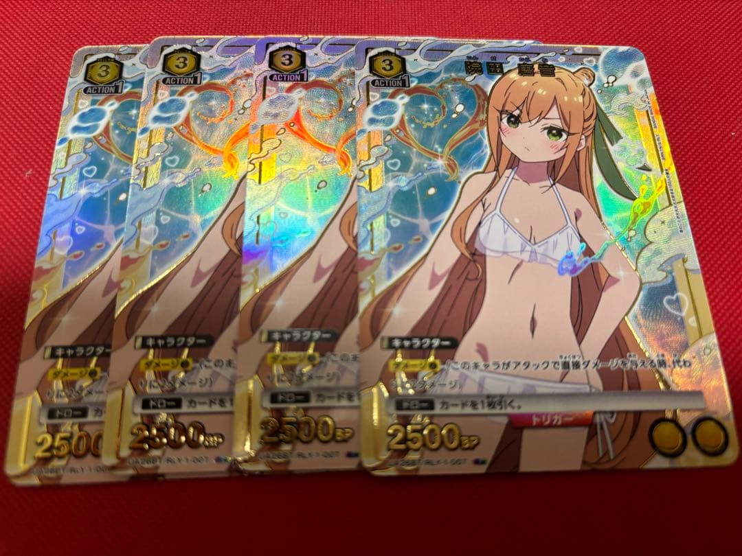 院田唐音 4枚 パラレル R1 星1 100カノ 水着 ユニオンアリーナ - メルカリ