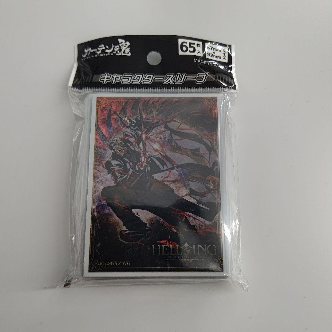 HELLSING ヘルシング アンデルセン スリーブ - メルカリ