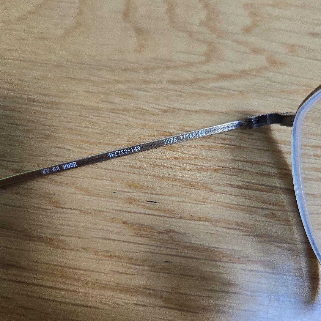 金子眼鏡　KV-63