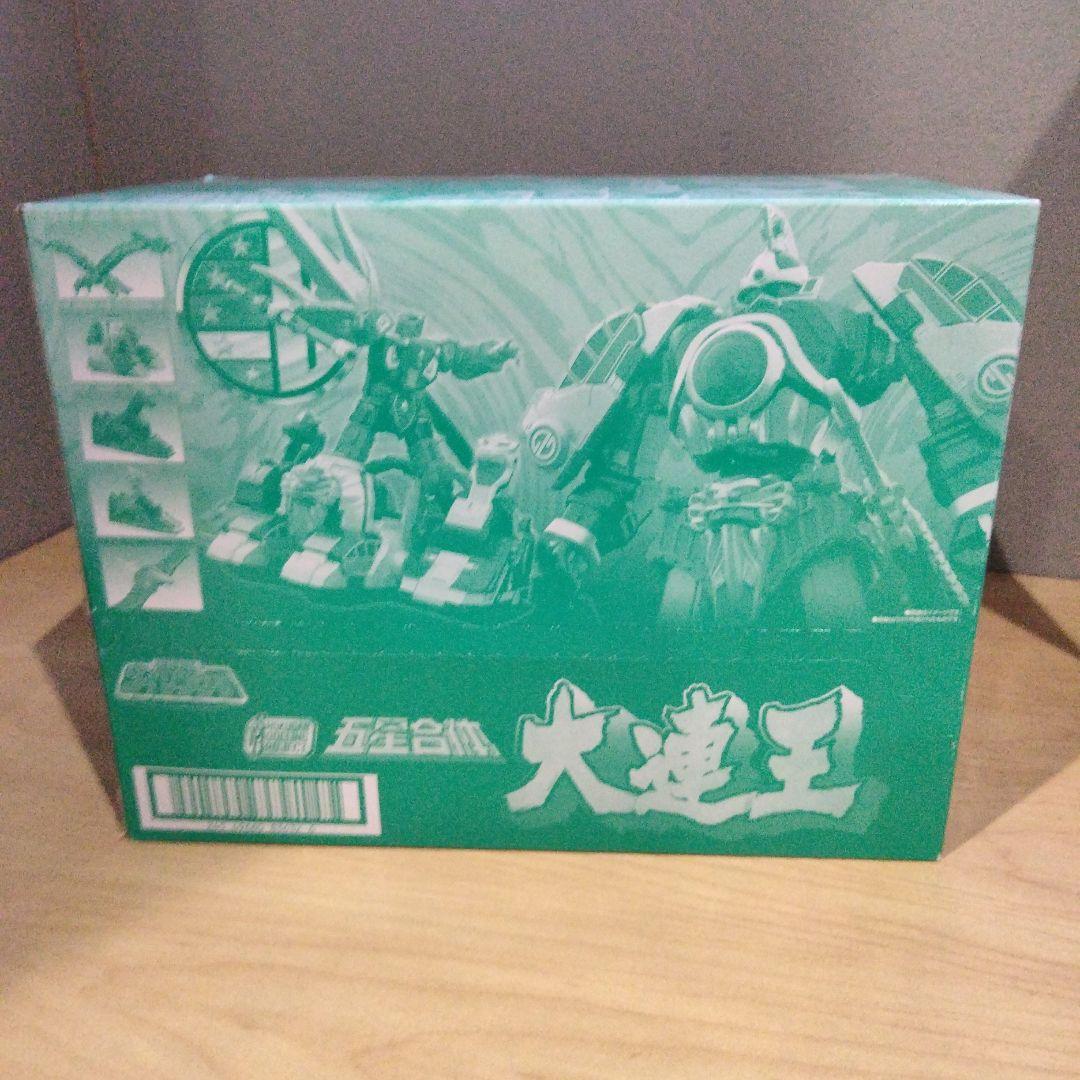 1291 未開封 スーパーミニプラ 大連王 ダイレンジャー - メルカリ