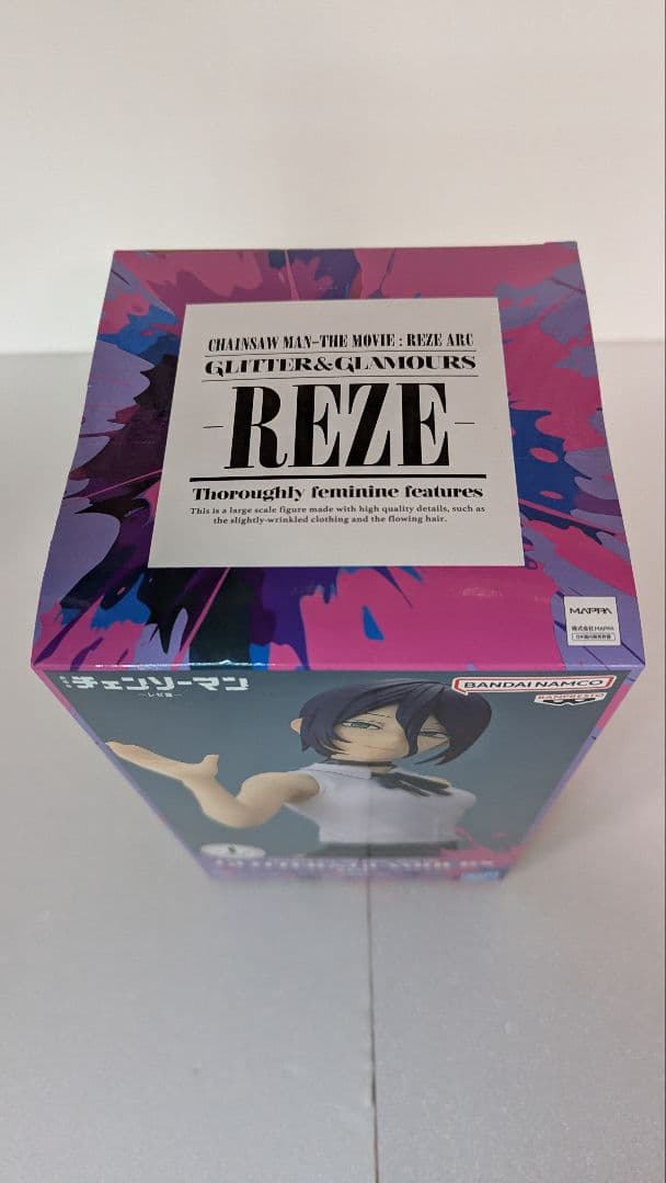 チェンソーマン GLITTER&GLAMOURS　Grandista　3点セット