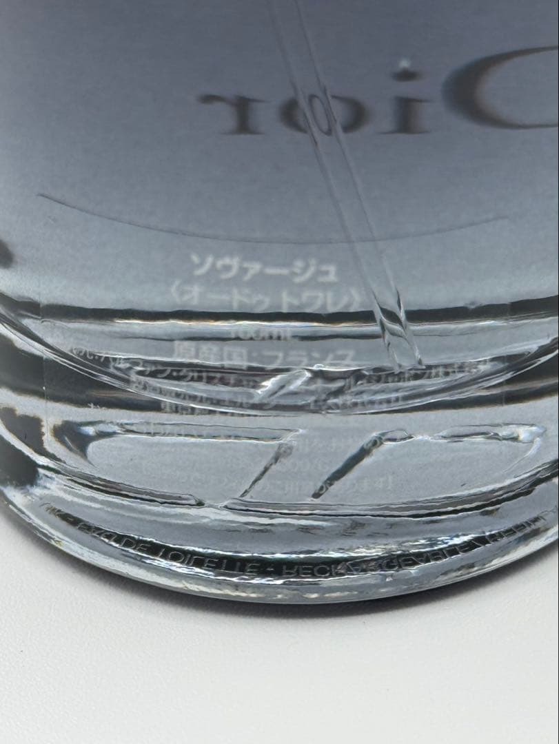 Dior Sauvage 100ml 男性用香水