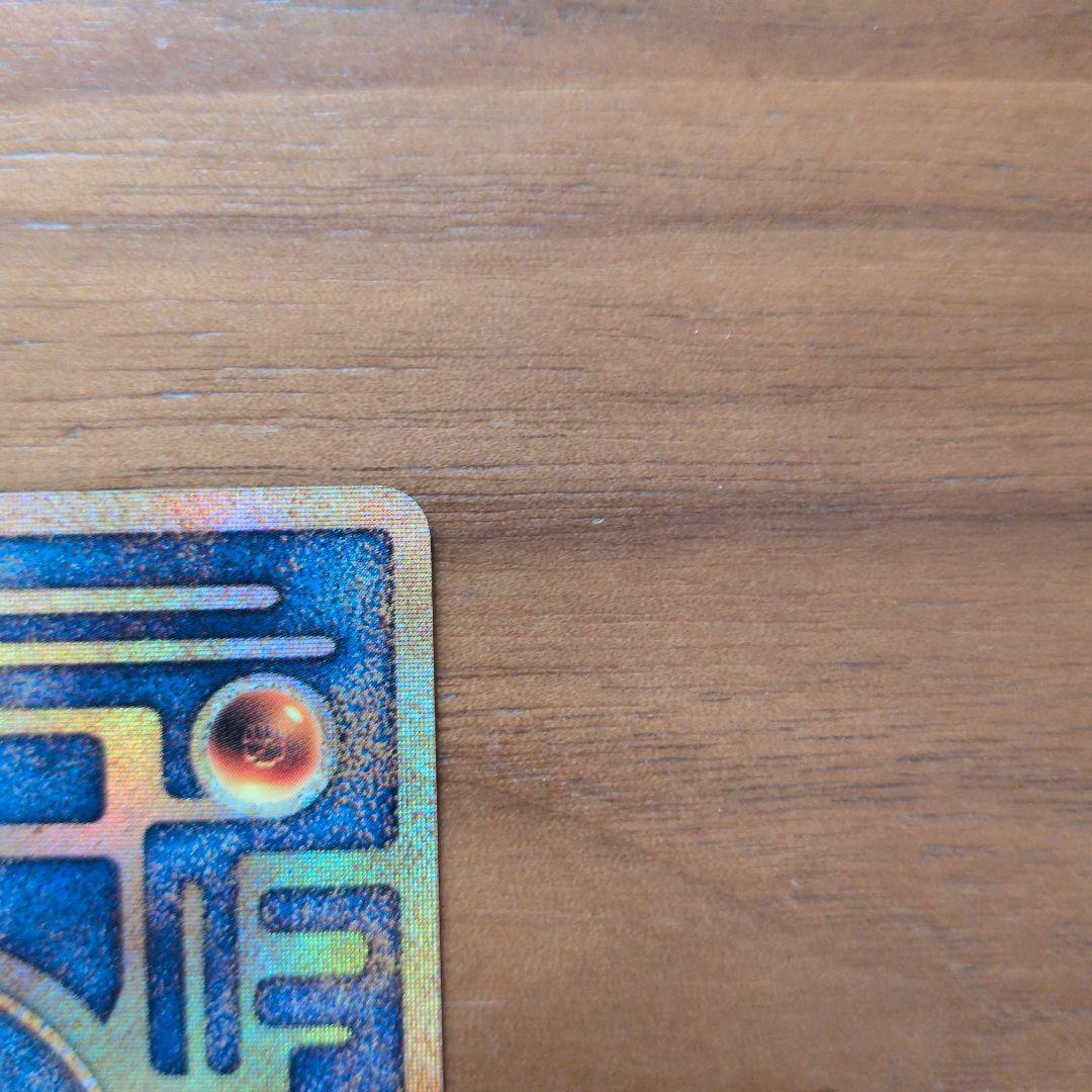 古代のミュウ　エラー版　Nintedo 映画PROMO