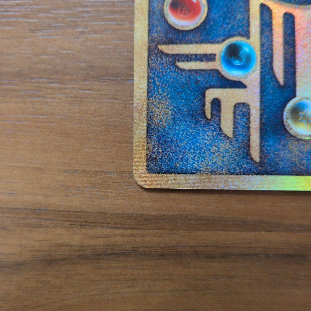 古代のミュウ　エラー版　Nintedo 映画PROMO