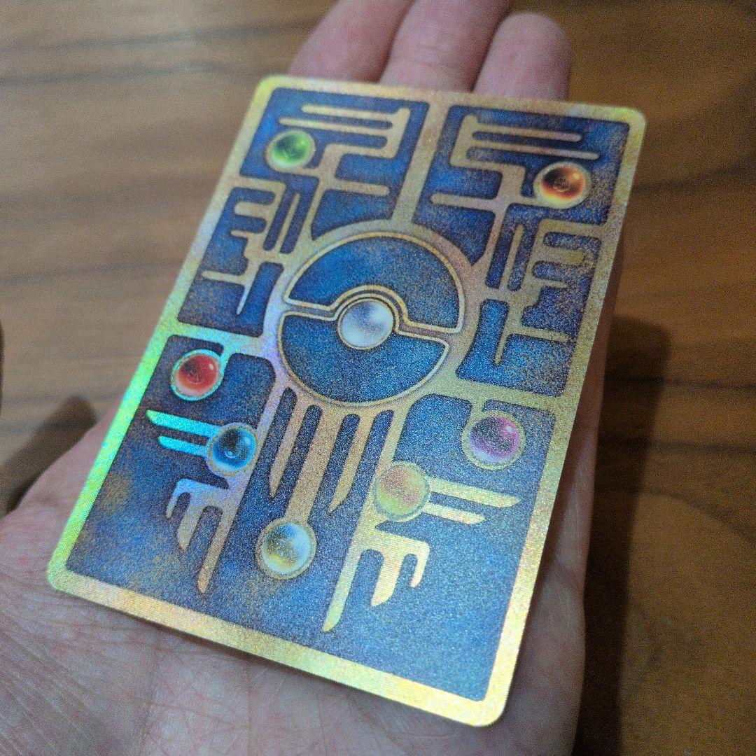 古代のミュウ　エラー版　Nintedo 映画PROMO