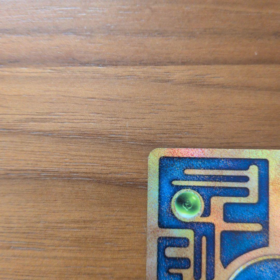 古代のミュウ　エラー版　Nintedo 映画PROMO