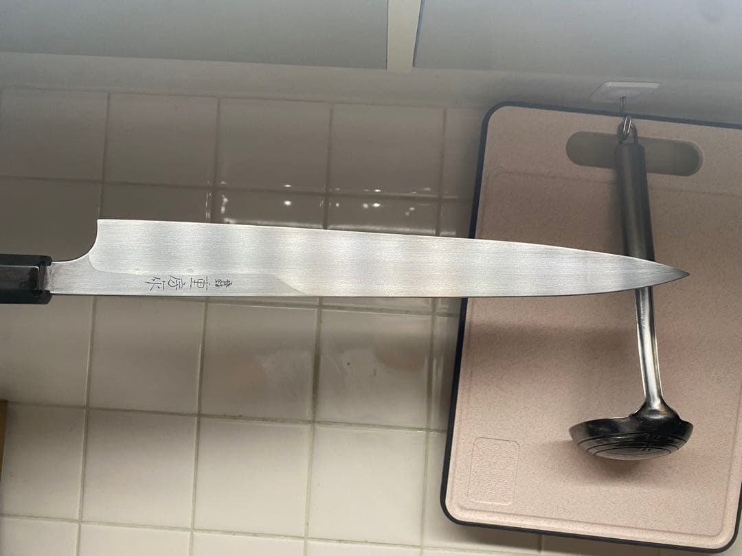 木屋 重房 柳刃包丁 ダマスカス 刃渡り尺一 天然砥石研ぎました