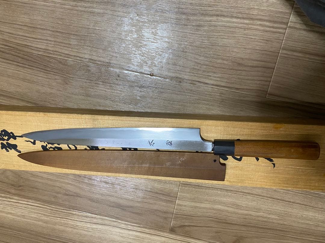 木屋 重房 柳刃包丁 ダマスカス 刃渡り尺一 天然砥石研ぎました