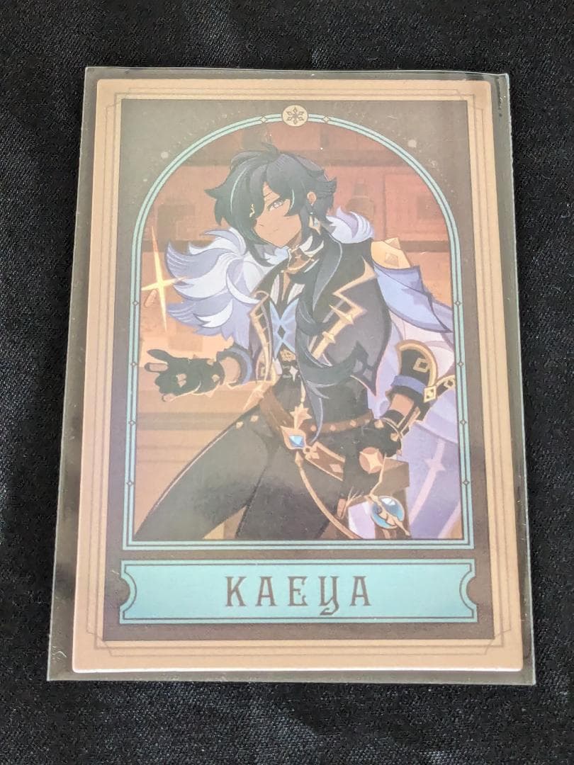 ガイア 原神 七聖召喚カード ホヨランド2024 韓国限定 - メルカリ