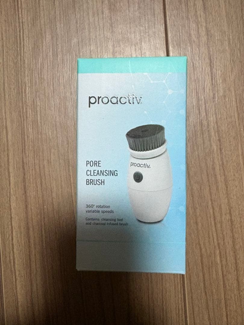 プロアクティブ