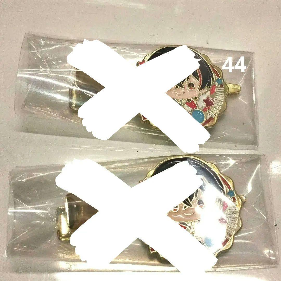 カラフルピーチ　まとめ売り　ばら売り専用　いないメンバー彡あり