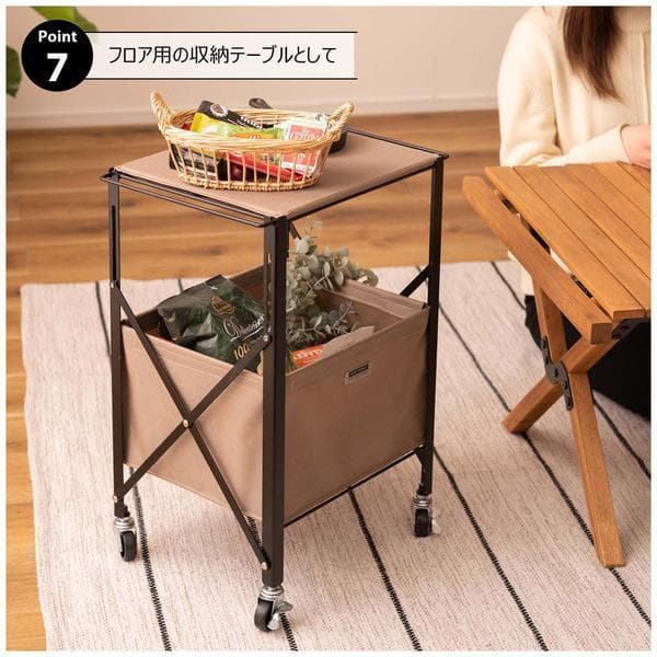 テーブルワゴン キャスター付き 折りたたみ式 ブラック MIP-71 N01