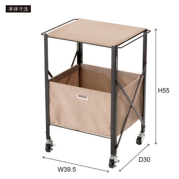 テーブルワゴン キャスター付き 折りたたみ式 ブラック MIP-71 N01