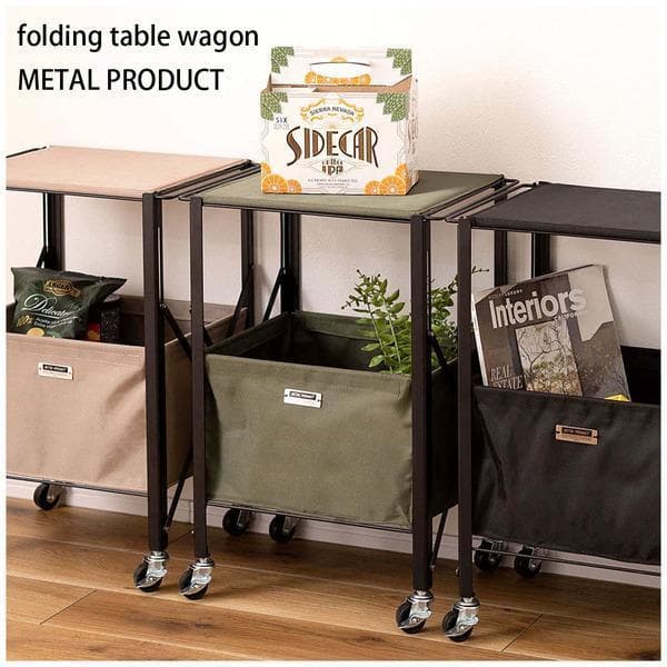 テーブルワゴン キャスター付き 折りたたみ式 ブラック MIP-71 N01