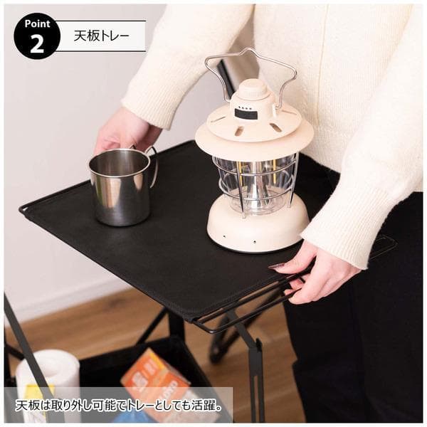 テーブルワゴン キャスター付き 折りたたみ式 ブラック MIP-71 N01