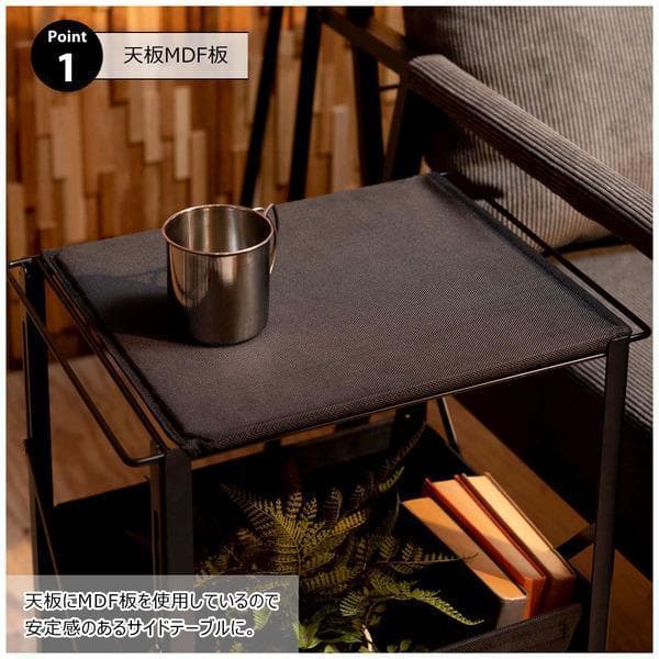 テーブルワゴン キャスター付き 折りたたみ式 ブラック MIP-71 N01