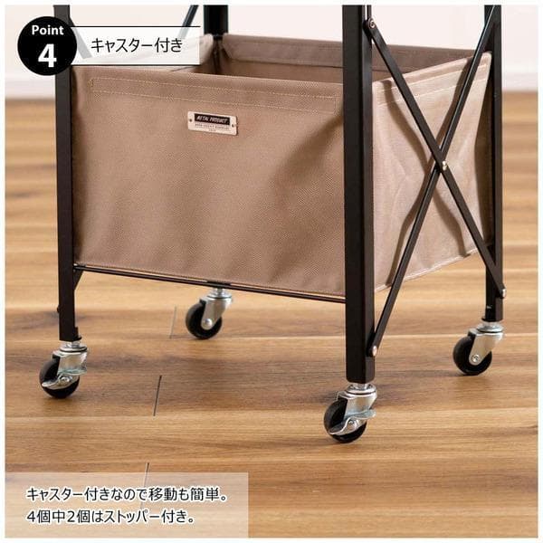 テーブルワゴン キャスター付き 折りたたみ式 ブラック MIP-71 N01