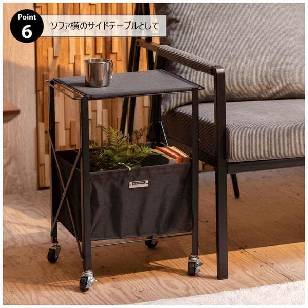 テーブルワゴン キャスター付き 折りたたみ式 ブラック MIP-71 N01