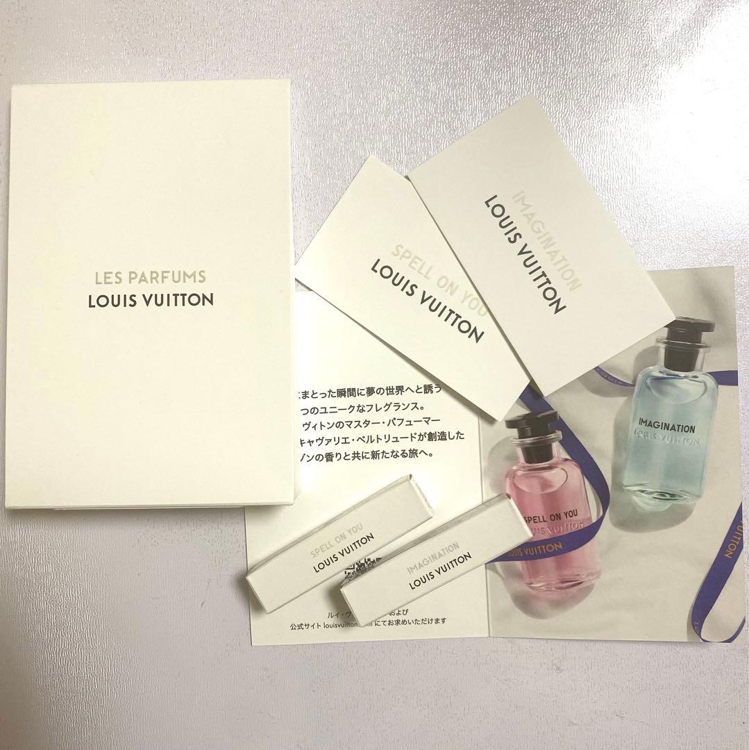 ルイヴィトン 香水 サンプル 試供品 ルイ・ヴィトン Louis Vuitton