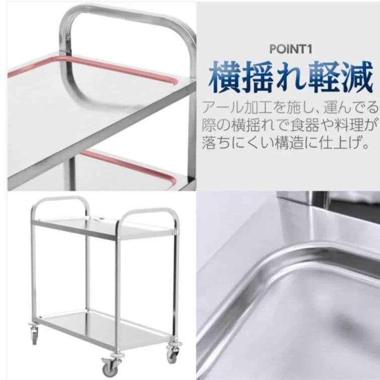 配膳ワゴン 3段 キッチンカート ステンレス ワゴン 収納 キッチンラック