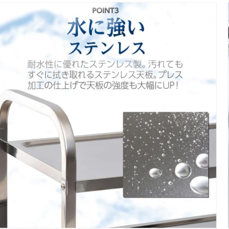 配膳ワゴン 3段 キッチンカート ステンレス ワゴン 収納 キッチンラック