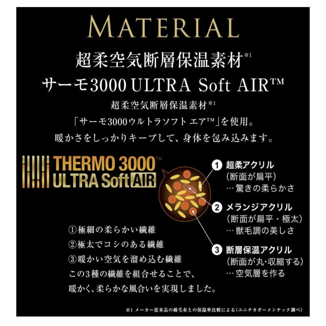 CALDONIDO ELITE 2 敷きパッド ブラウン ダブル140×205